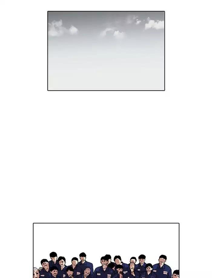 Hoán Đổi Diệu Kỳ Chapter 185 - Trang 2