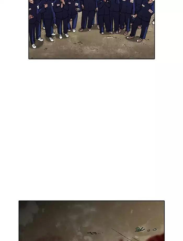 Hoán Đổi Diệu Kỳ Chapter 185 - Trang 2