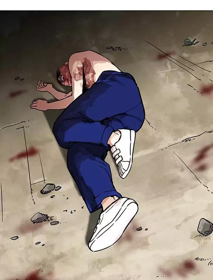 Hoán Đổi Diệu Kỳ Chapter 185 - Trang 2