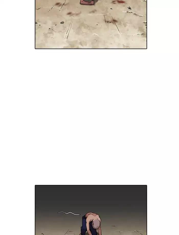 Hoán Đổi Diệu Kỳ Chapter 185 - Trang 2