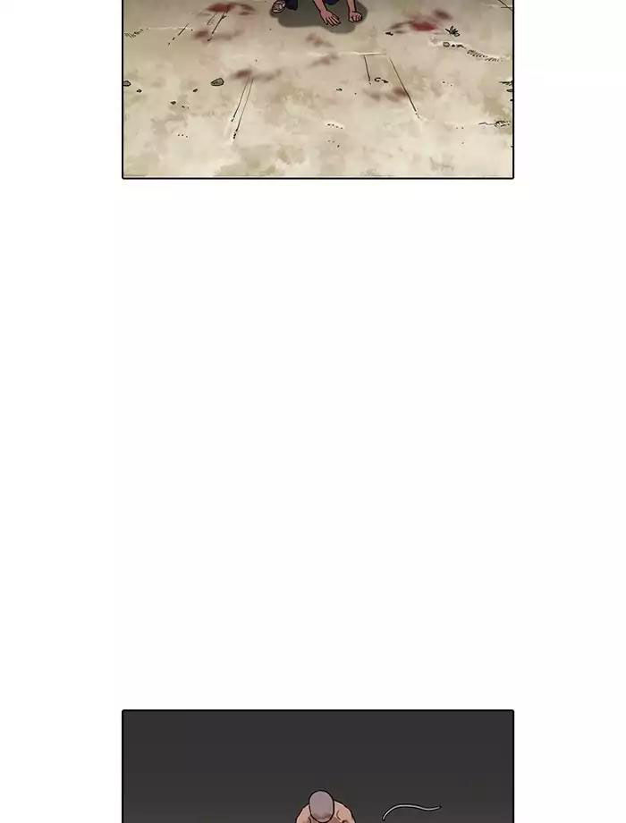 Hoán Đổi Diệu Kỳ Chapter 185 - Trang 2