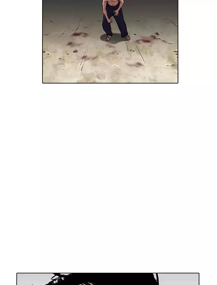 Hoán Đổi Diệu Kỳ Chapter 185 - Trang 2