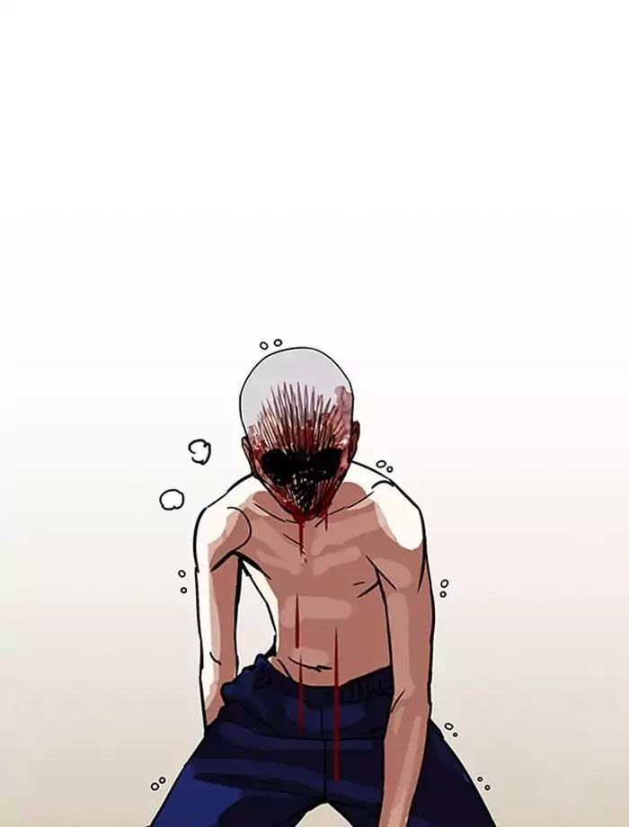 Hoán Đổi Diệu Kỳ Chapter 185 - Trang 2