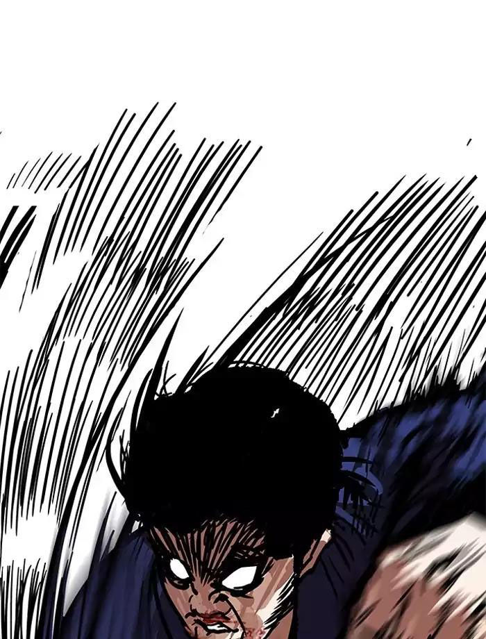 Hoán Đổi Diệu Kỳ Chapter 185 - Trang 2