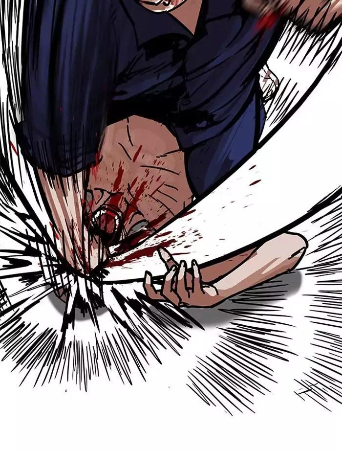 Hoán Đổi Diệu Kỳ Chapter 185 - Trang 2