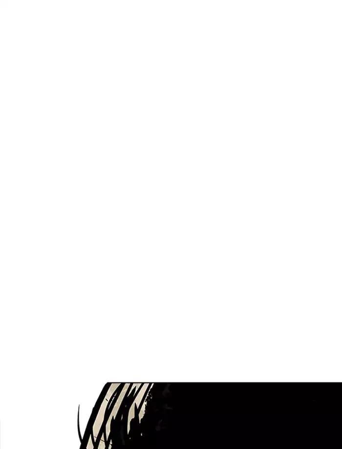 Hoán Đổi Diệu Kỳ Chapter 185 - Trang 2