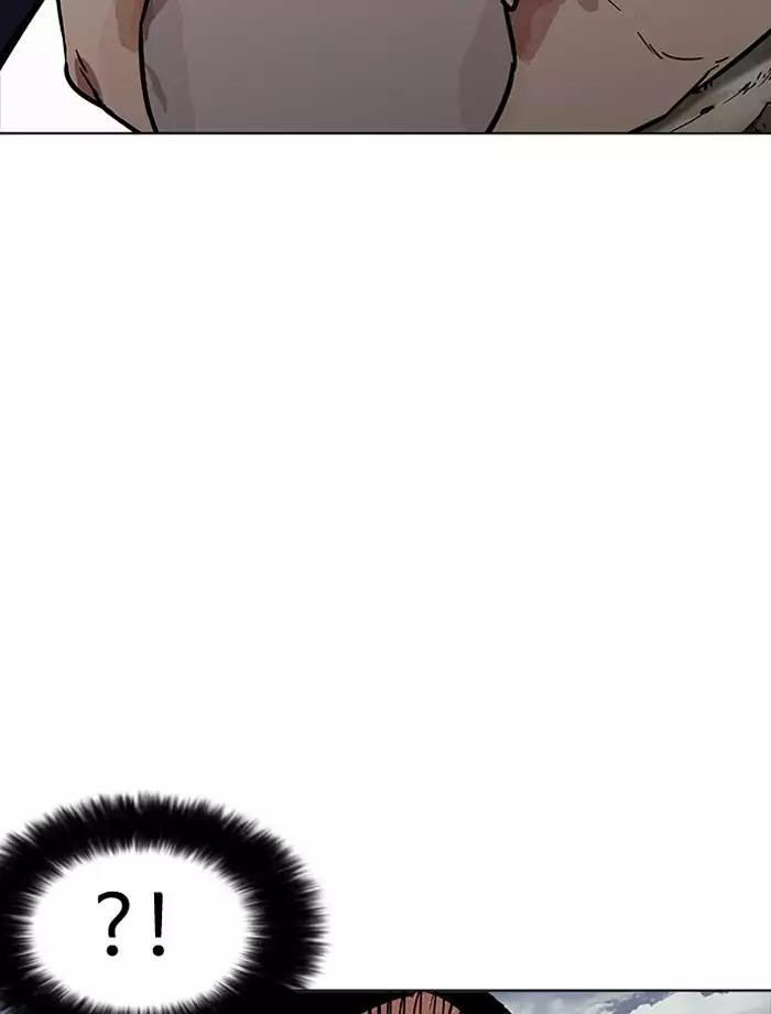 Hoán Đổi Diệu Kỳ Chapter 185 - Trang 2