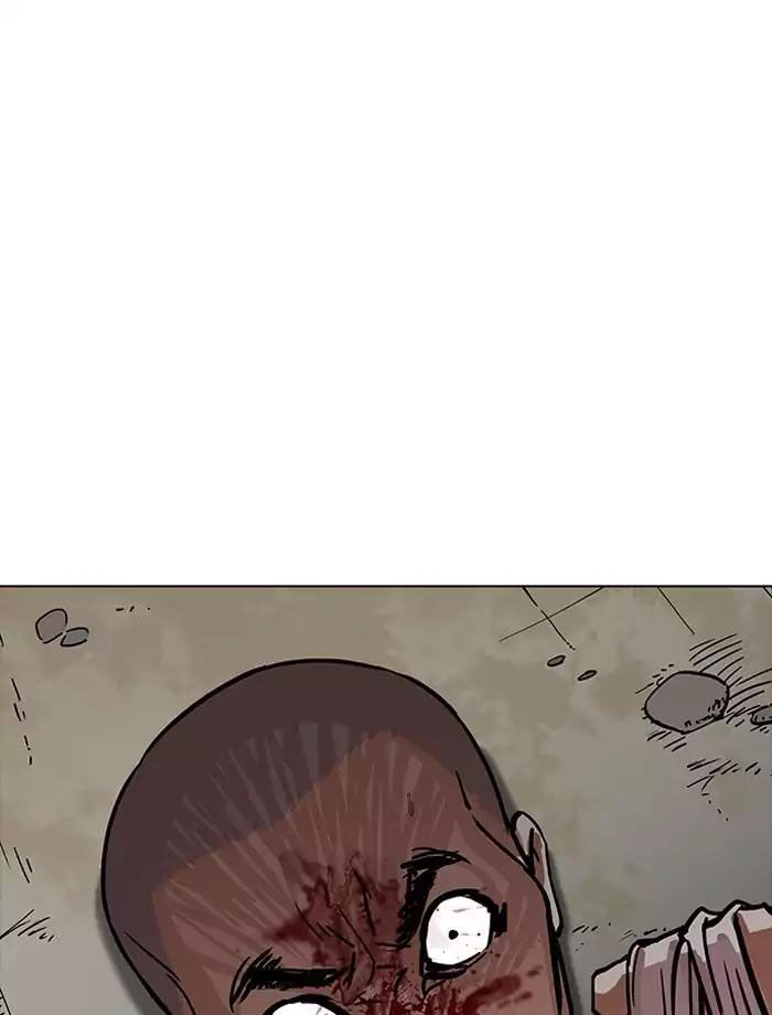 Hoán Đổi Diệu Kỳ Chapter 185 - Trang 2