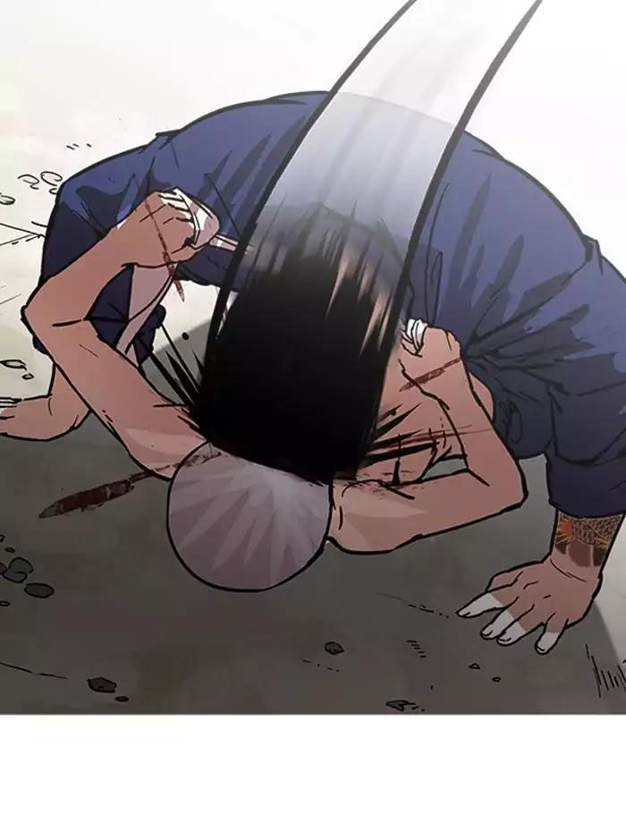 Hoán Đổi Diệu Kỳ Chapter 185 - Trang 2