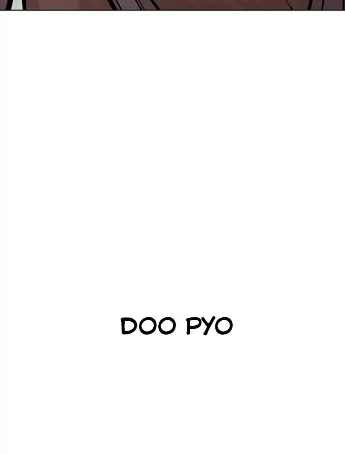 Hoán Đổi Diệu Kỳ Chapter 185 - Trang 2