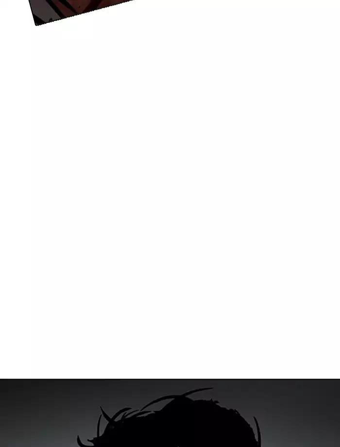 Hoán Đổi Diệu Kỳ Chapter 185 - Trang 2