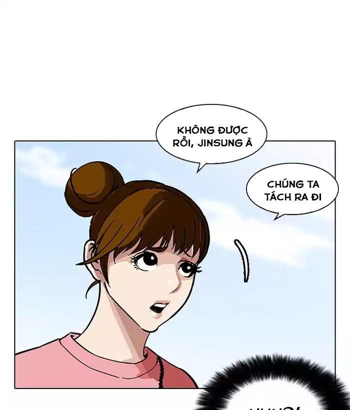 Hoán Đổi Diệu Kỳ Chapter 186 - Trang 2