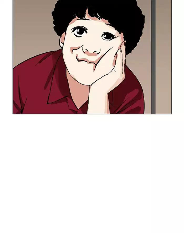 Hoán Đổi Diệu Kỳ Chapter 187 - Trang 2