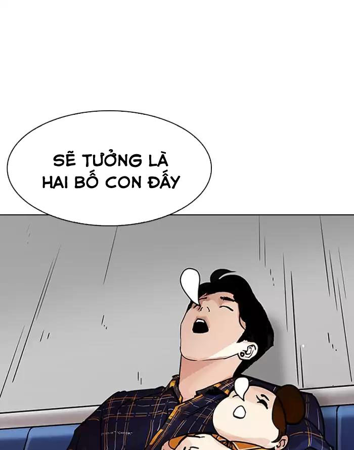 Hoán Đổi Diệu Kỳ Chapter 187 - Trang 2
