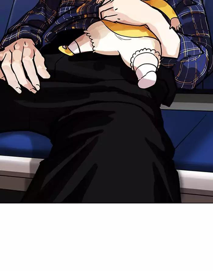 Hoán Đổi Diệu Kỳ Chapter 187 - Trang 2