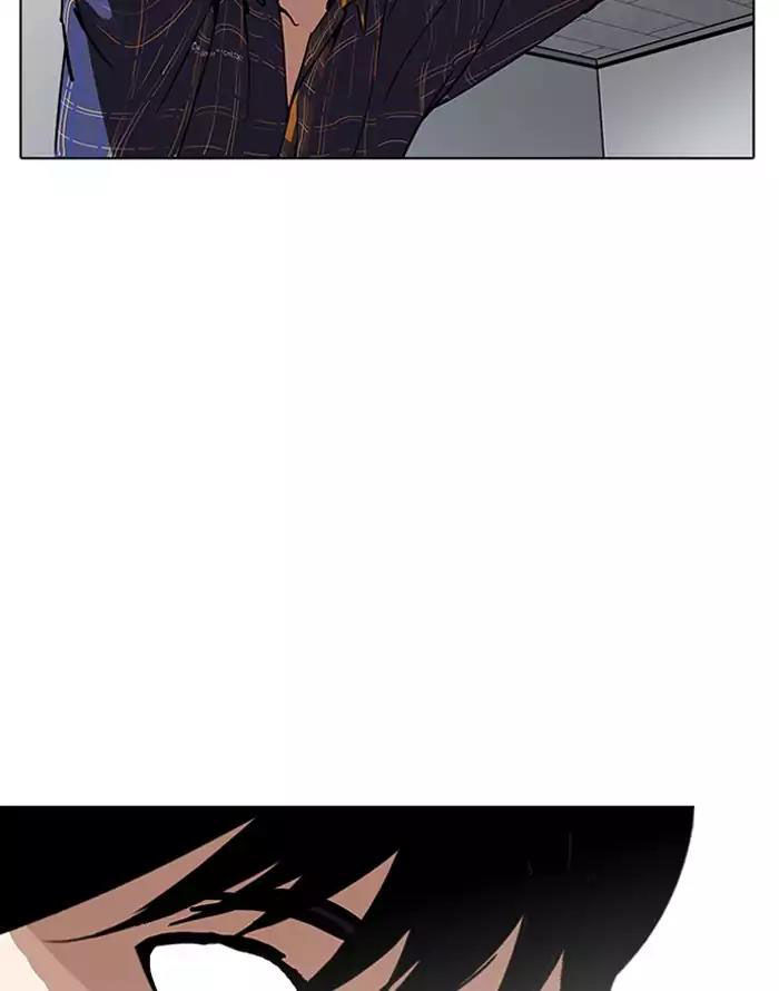 Hoán Đổi Diệu Kỳ Chapter 187 - Trang 2