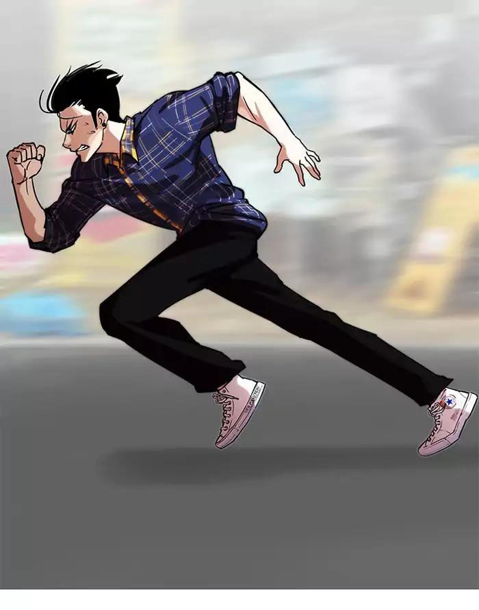 Hoán Đổi Diệu Kỳ Chapter 187 - Trang 2