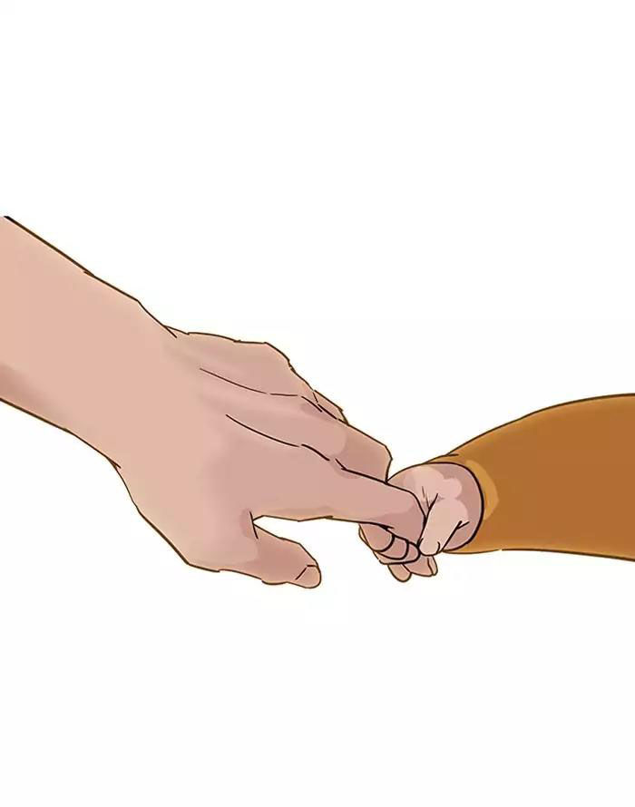 Hoán Đổi Diệu Kỳ Chapter 187 - Trang 2