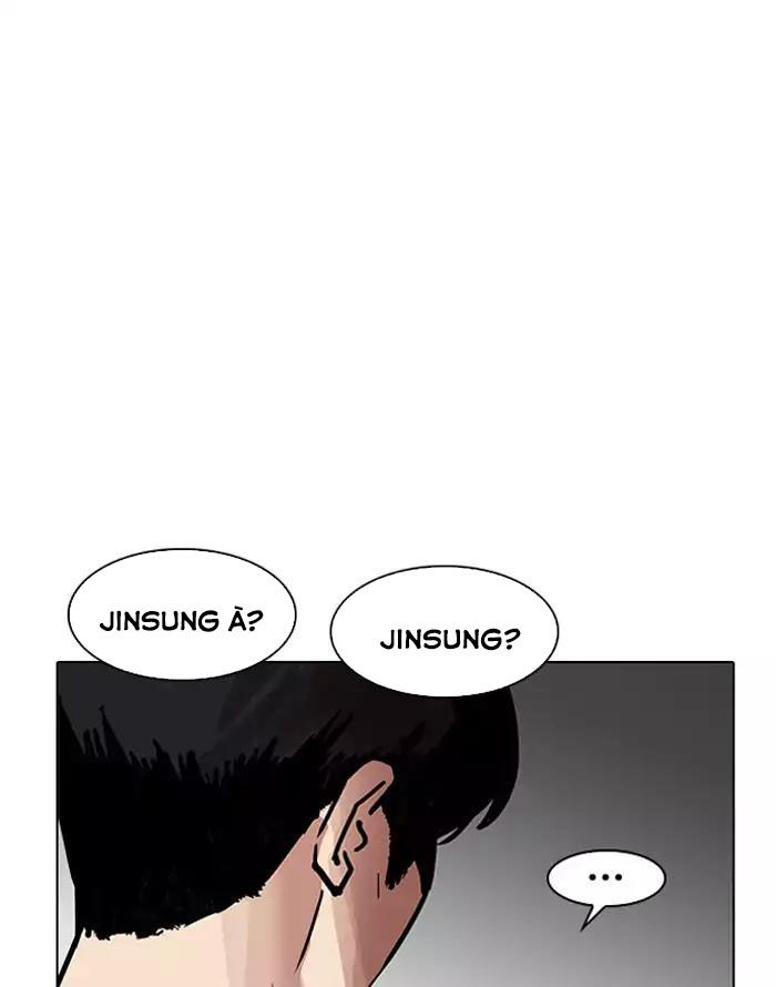 Hoán Đổi Diệu Kỳ Chapter 187 - Trang 2