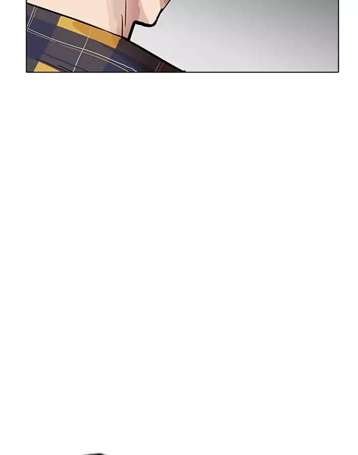 Hoán Đổi Diệu Kỳ Chapter 187 - Trang 2