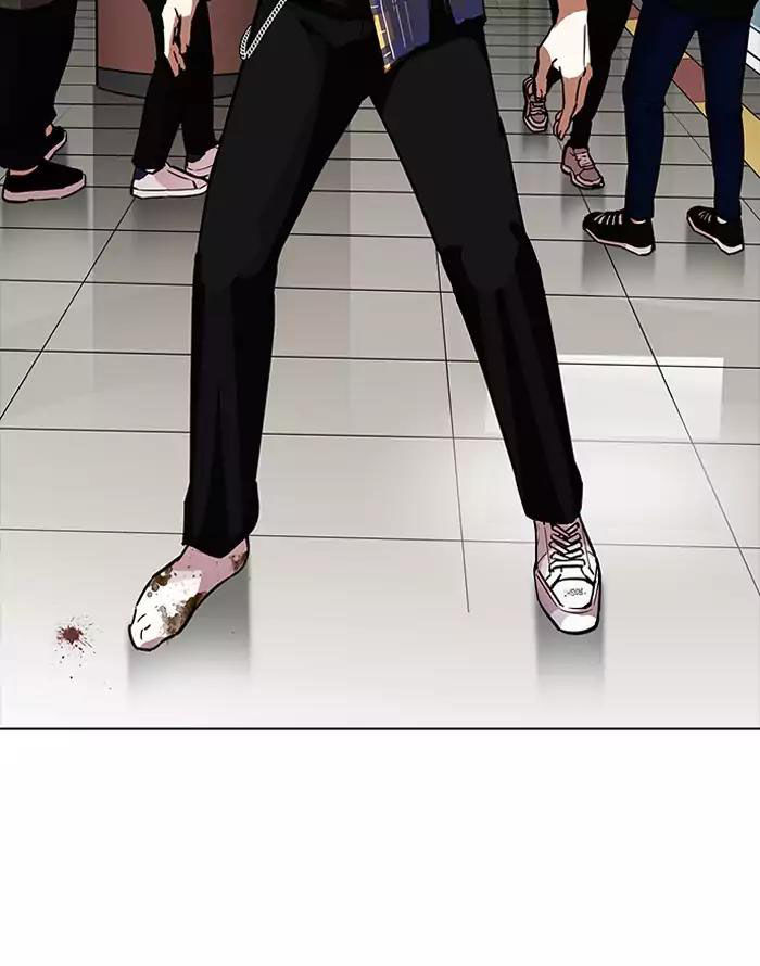 Hoán Đổi Diệu Kỳ Chapter 187 - Trang 2