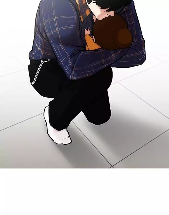 Hoán Đổi Diệu Kỳ Chapter 187 - Trang 2