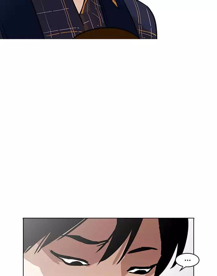 Hoán Đổi Diệu Kỳ Chapter 187 - Trang 2