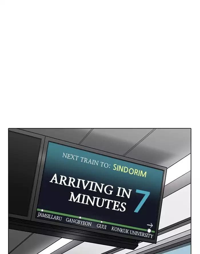 Hoán Đổi Diệu Kỳ Chapter 187 - Trang 2