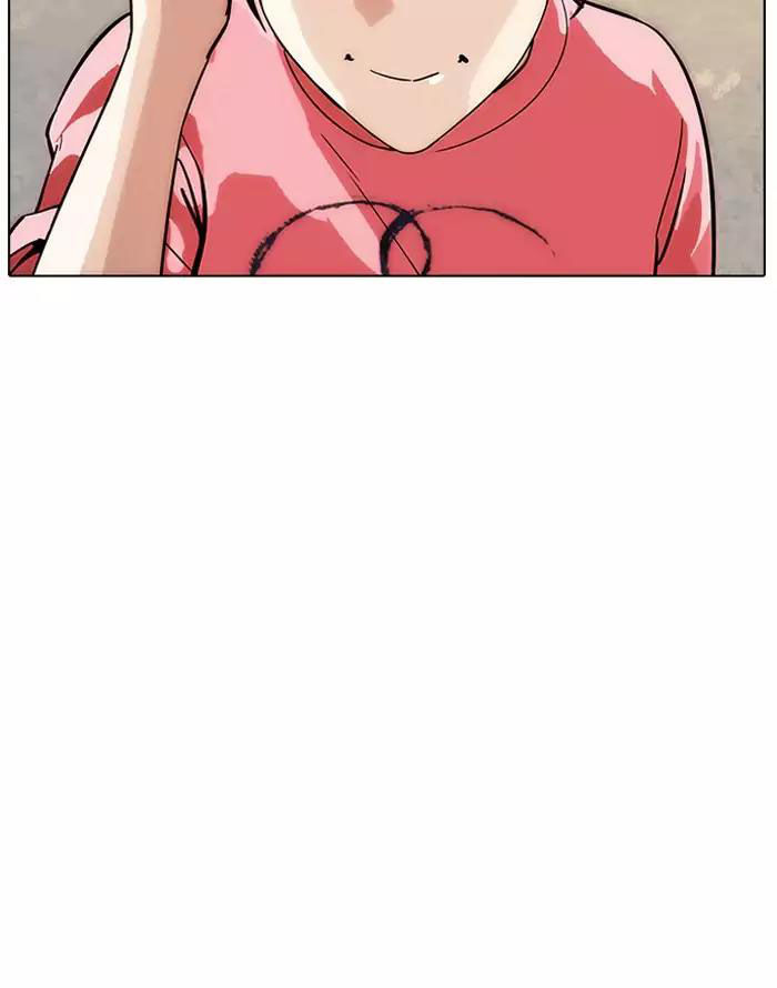 Hoán Đổi Diệu Kỳ Chapter 187 - Trang 2