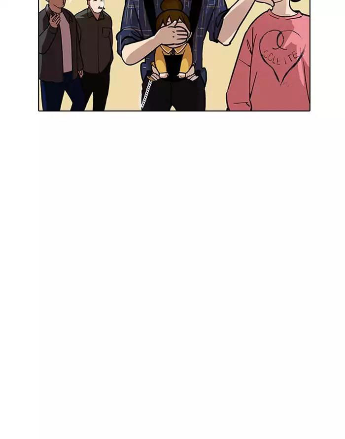 Hoán Đổi Diệu Kỳ Chapter 187 - Trang 2