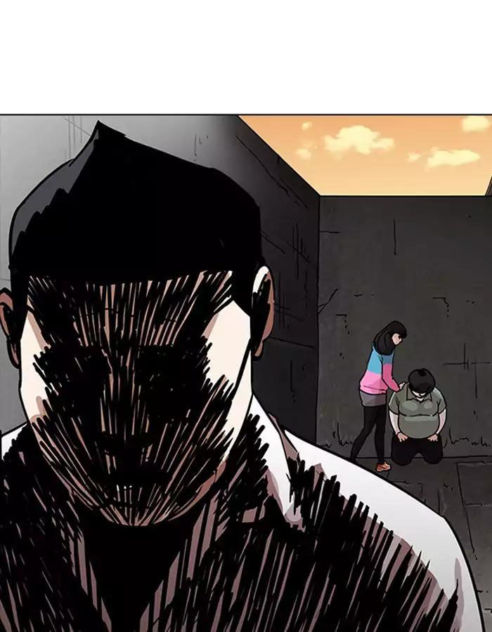 Hoán Đổi Diệu Kỳ Chapter 189 - Trang 2