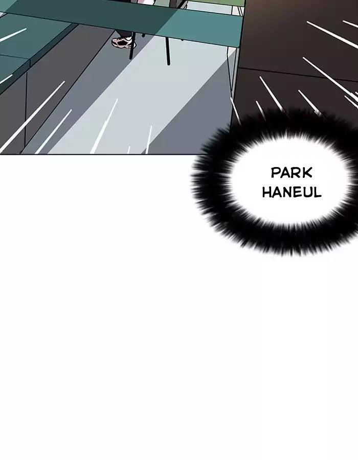 Hoán Đổi Diệu Kỳ Chapter 189 - Trang 2