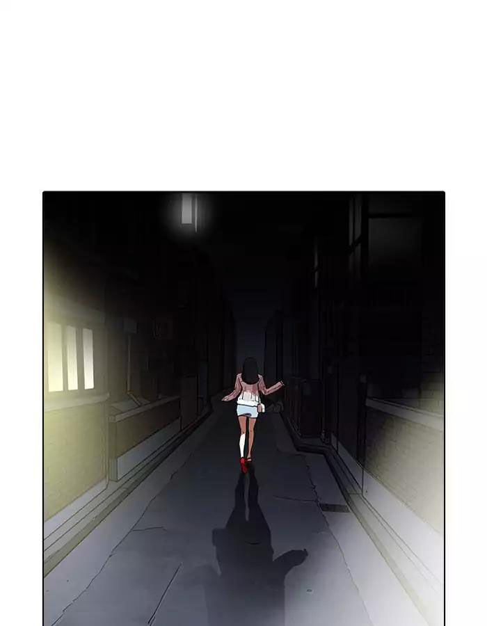 Hoán Đổi Diệu Kỳ Chapter 189 - Trang 2