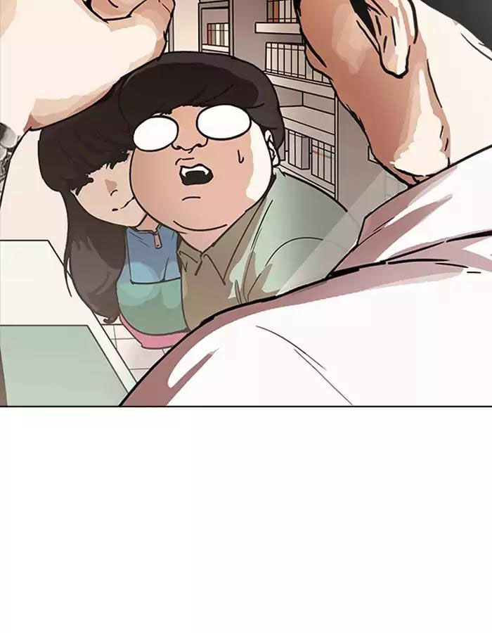 Hoán Đổi Diệu Kỳ Chapter 189 - Trang 2