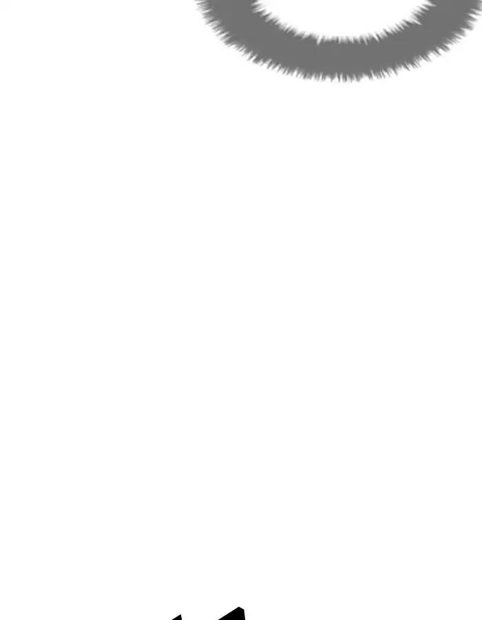 Hoán Đổi Diệu Kỳ Chapter 189 - Trang 2