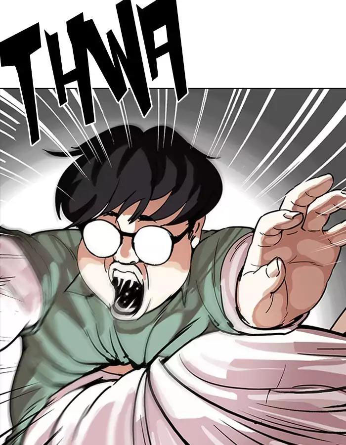 Hoán Đổi Diệu Kỳ Chapter 189 - Trang 2