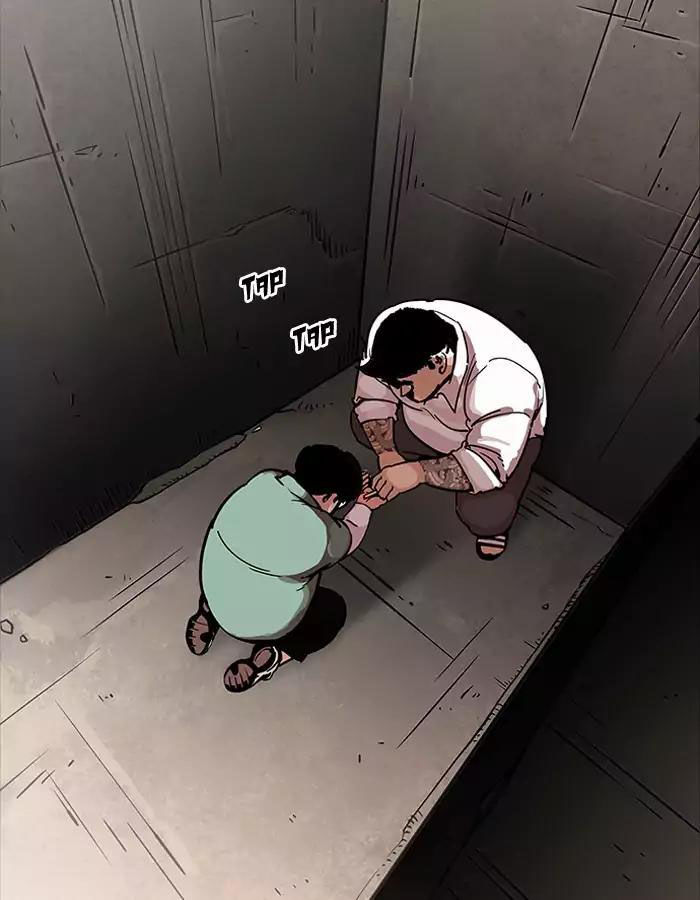 Hoán Đổi Diệu Kỳ Chapter 189 - Trang 2