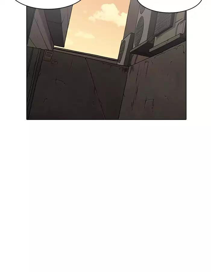 Hoán Đổi Diệu Kỳ Chapter 189 - Trang 2