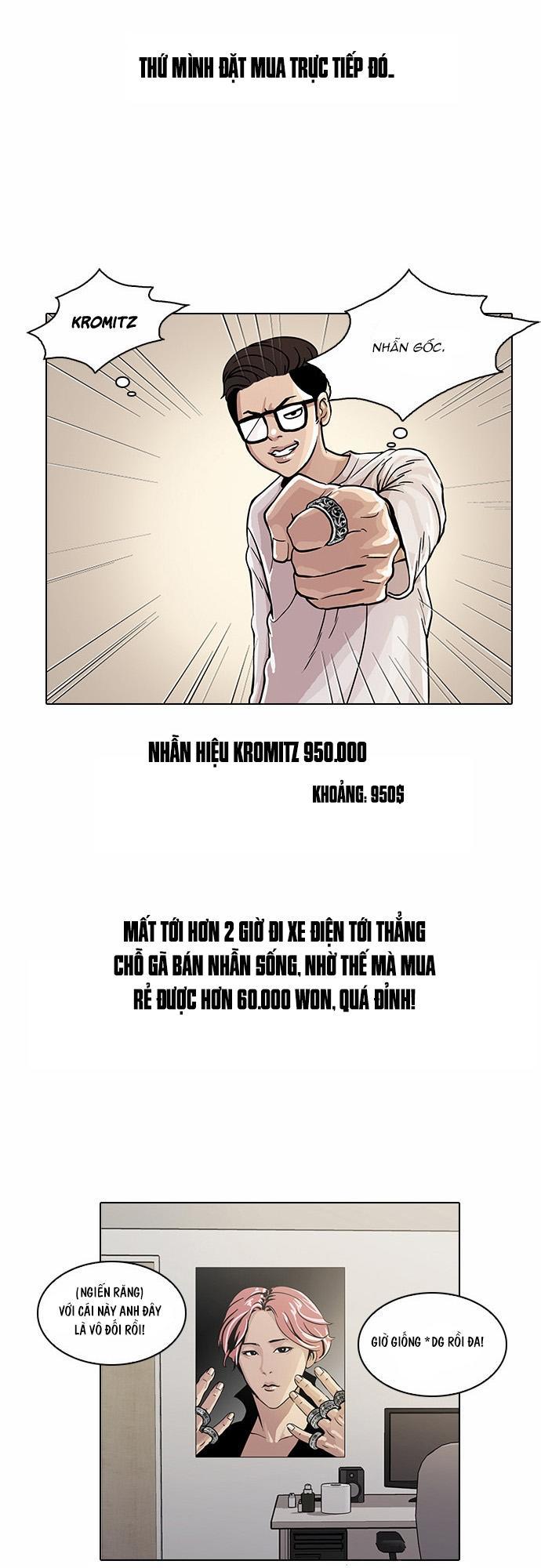 Hoán Đổi Diệu Kỳ Chapter 19 - Trang 2