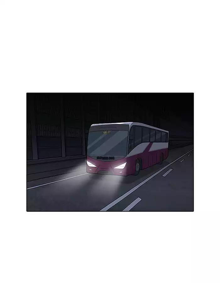 Hoán Đổi Diệu Kỳ Chapter 190 - Trang 2