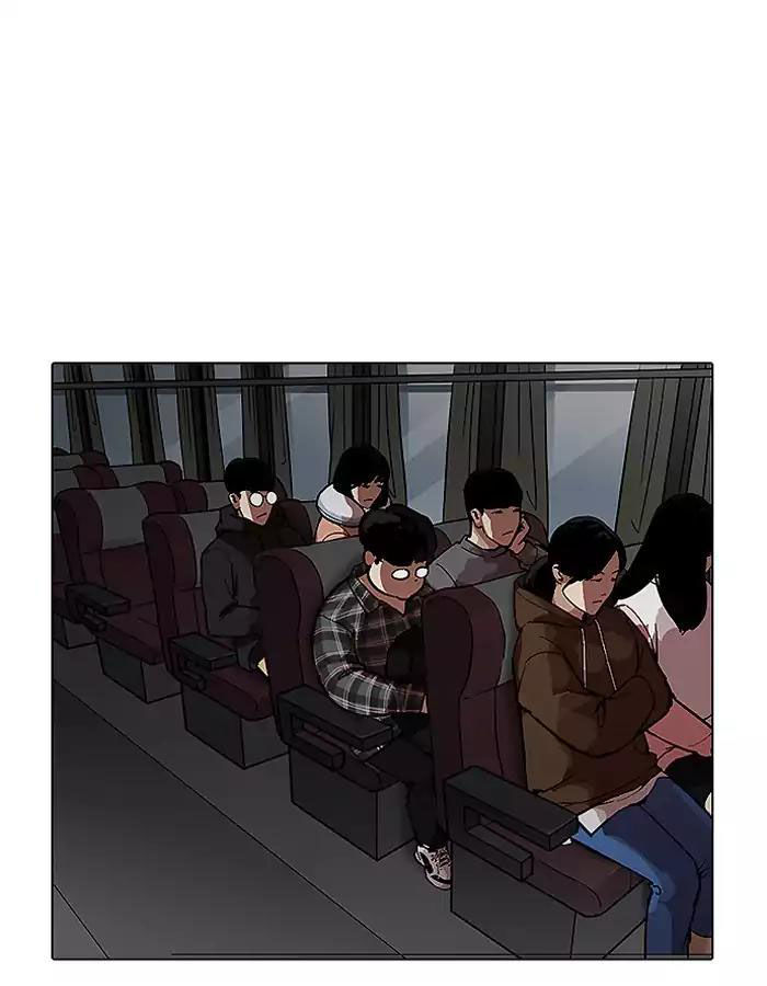 Hoán Đổi Diệu Kỳ Chapter 190 - Trang 2