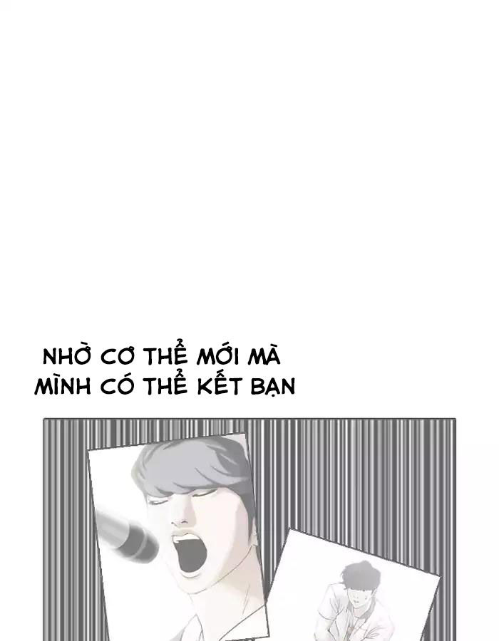 Hoán Đổi Diệu Kỳ Chapter 190 - Trang 2