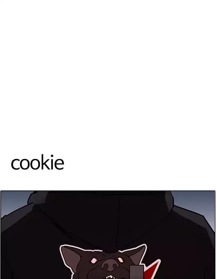 Hoán Đổi Diệu Kỳ Chapter 190 - Trang 2