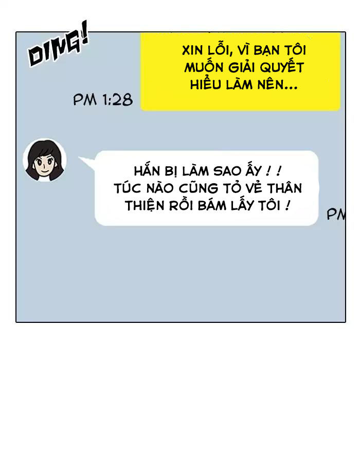 Hoán Đổi Diệu Kỳ Chapter 190 - Trang 2