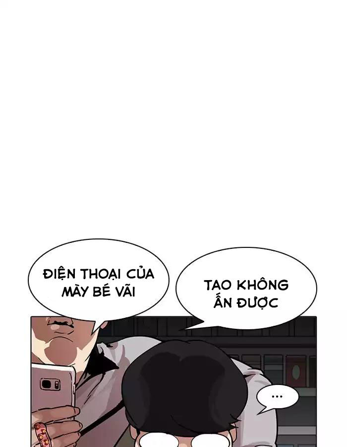 Hoán Đổi Diệu Kỳ Chapter 190 - Trang 2