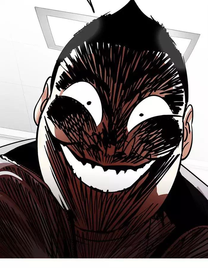 Hoán Đổi Diệu Kỳ Chapter 190 - Trang 2