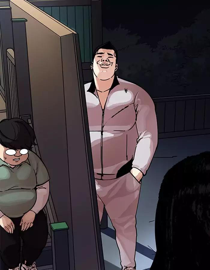 Hoán Đổi Diệu Kỳ Chapter 190 - Trang 2