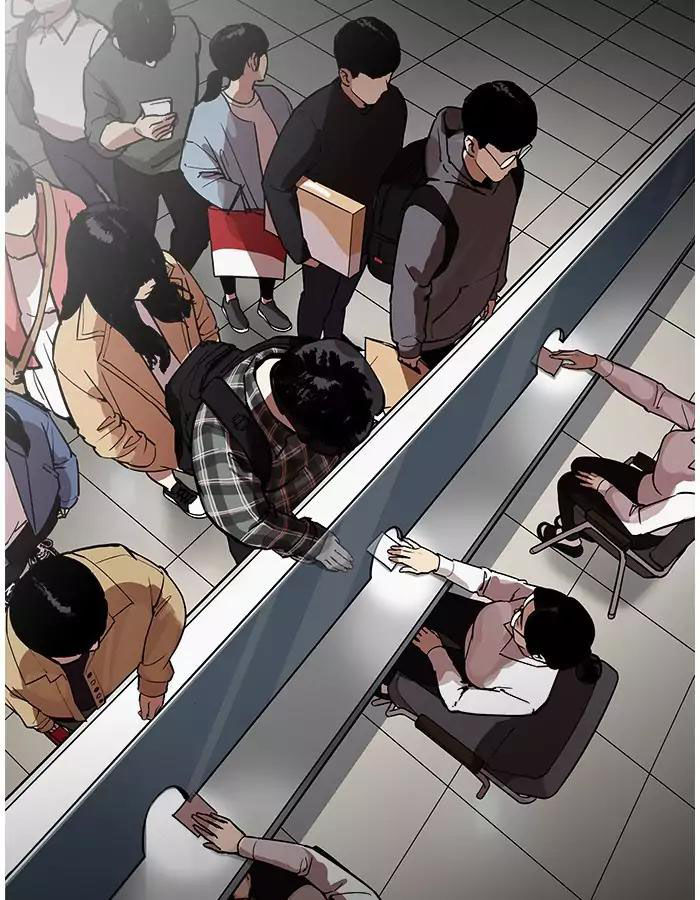 Hoán Đổi Diệu Kỳ Chapter 190 - Trang 2