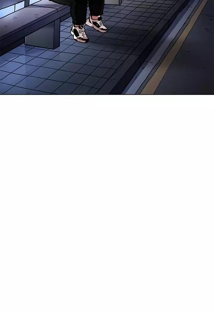 Hoán Đổi Diệu Kỳ Chapter 191 - Trang 2