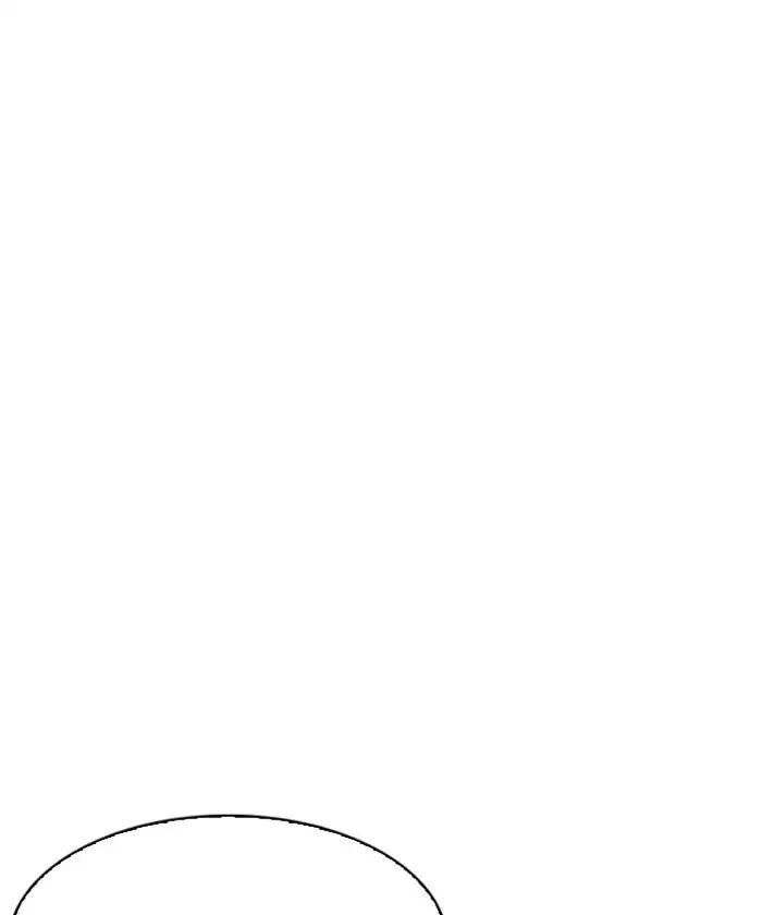 Hoán Đổi Diệu Kỳ Chapter 192 - Trang 2